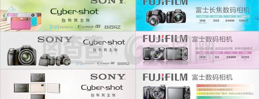 探索科技魅力 數(shù)碼產(chǎn)品宣傳廣告圖片的藝術(shù)與力量